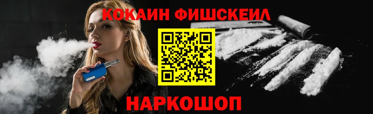 МДМА Среднеуральск