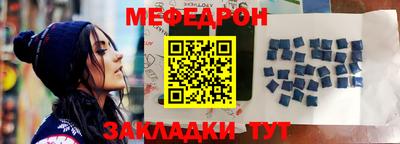 каннабис Моздок