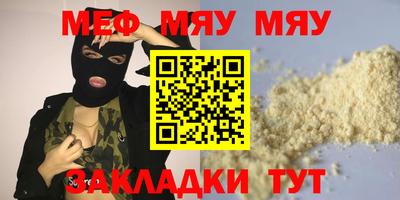 не бодяженный Можга