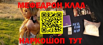 каннабис Моздок