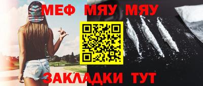 не бодяженный Можга