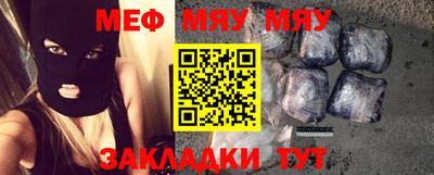 каннабис Моздок