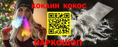 не бодяженный Можга