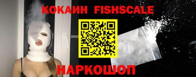 не бодяженный Можга
