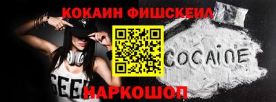 каннабис Моздок