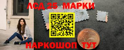 каннабис Моздок