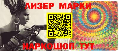 не бодяженный Можга