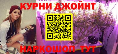 альфа пвп Можайск