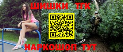 не бодяженный Можга