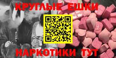 каннабис Моздок