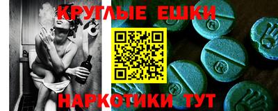 каннабис Моздок