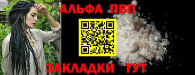 не бодяженный Можга