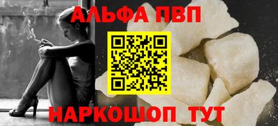 каннабис Моздок
