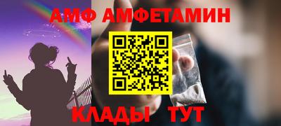 каннабис Моздок