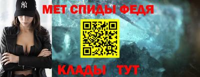 не бодяженный Можга