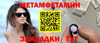 каннабис Моздок