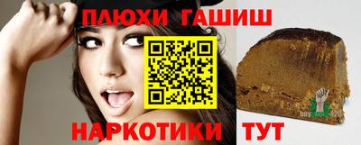 не бодяженный Можга