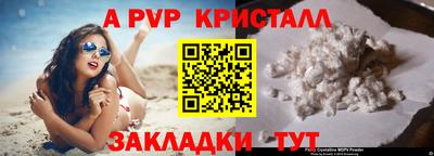 не бодяженный Можга