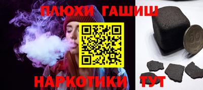 не бодяженный Можга
