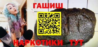 не бодяженный Можга