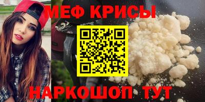 каннабис Моздок