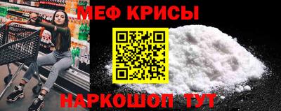 не бодяженный Можга