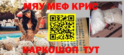 не бодяженный Можга