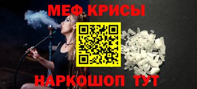каннабис Моздок