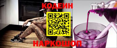 не бодяженный Можга